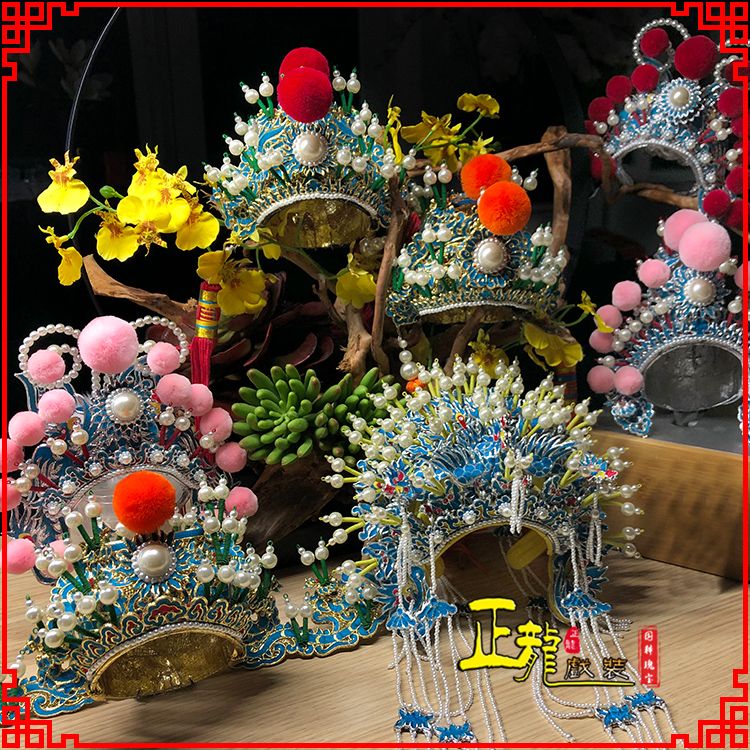 唐河戏曲迷你小盔帽家居办公室玄关桌面装饰