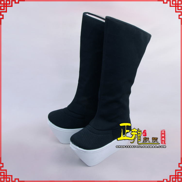 唐河京越剧戏曲戏鞋古代老生男古装靴子朝方 好高靴