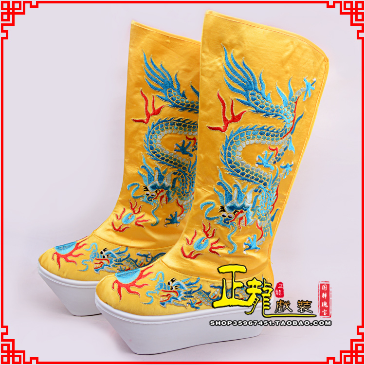 唐河皇帝龙靴变脸靴绣龙靴子厚底官靴 好龙高靴