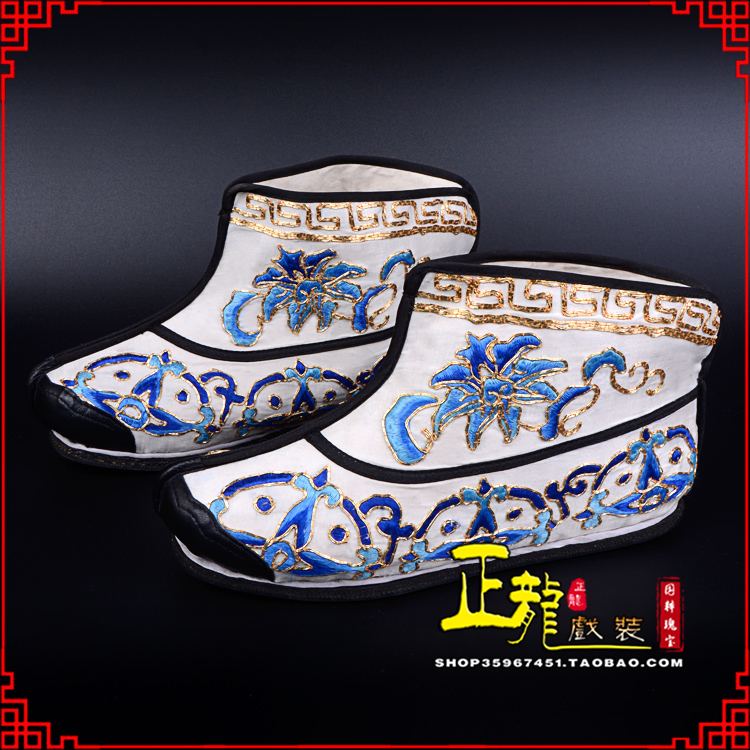 唐河三岔口武生薄底 手绣绣花快靴