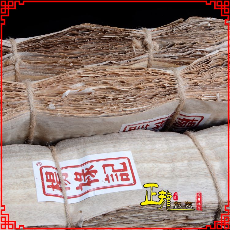 唐河戏曲化妆用品刨花胶水水鬓胶贴片子杨禄记榆树皮