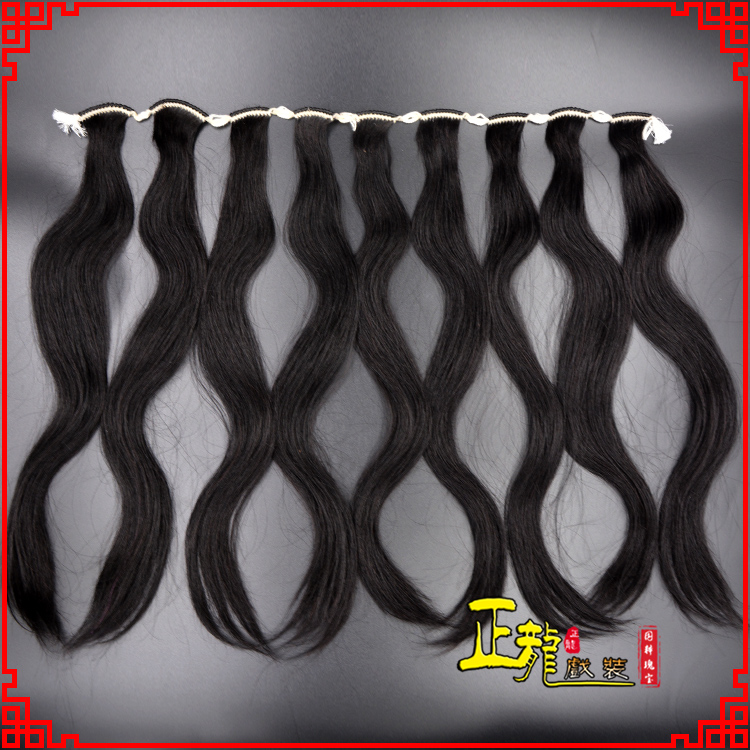 唐河京剧戏曲头饰包大头青衣旦角水鬓 手工加密真发片子