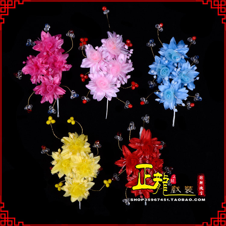 唐河戏剧包头用品小姐鬓花头饰头花 太阳珠花