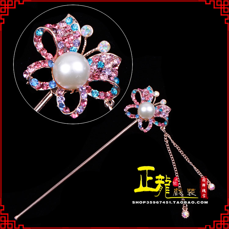 唐河花旦小姐青衣头饰簪子 蝴蝶发簪