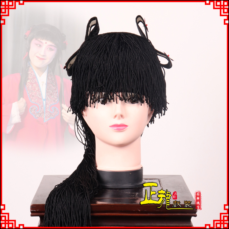 唐河童发哪吒头饰秦香莲儿女童子假发线帘娃娃头套