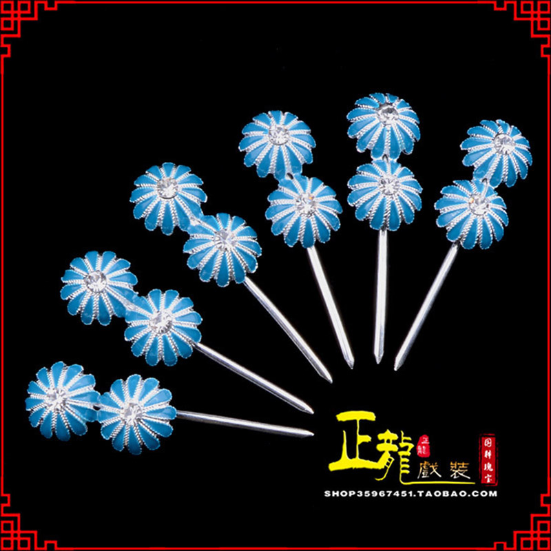 唐河头面泡子旦角化妆头饰 仿点绸泡子