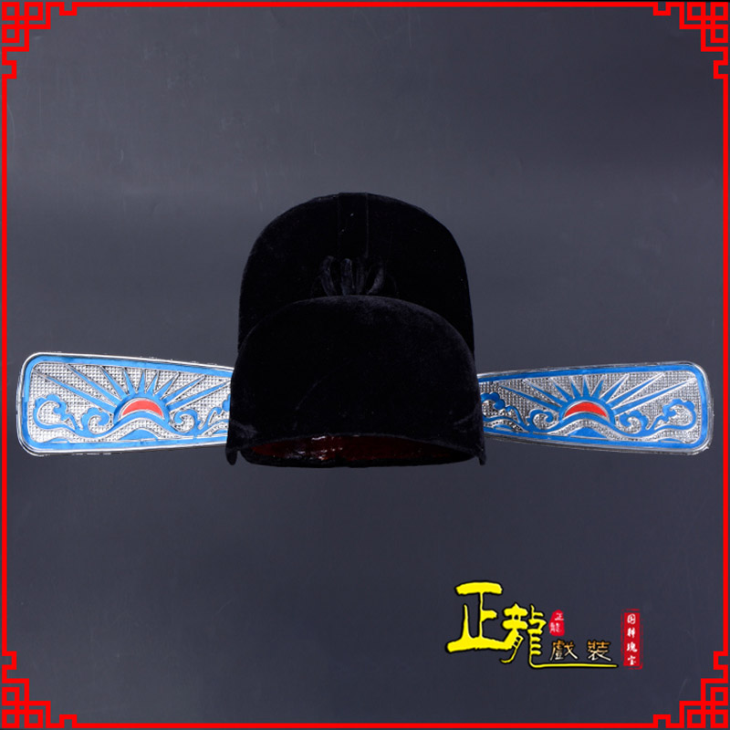 唐河戏曲盔帽用品芝麻官帽县官帽 乌纱帽 素纱帽