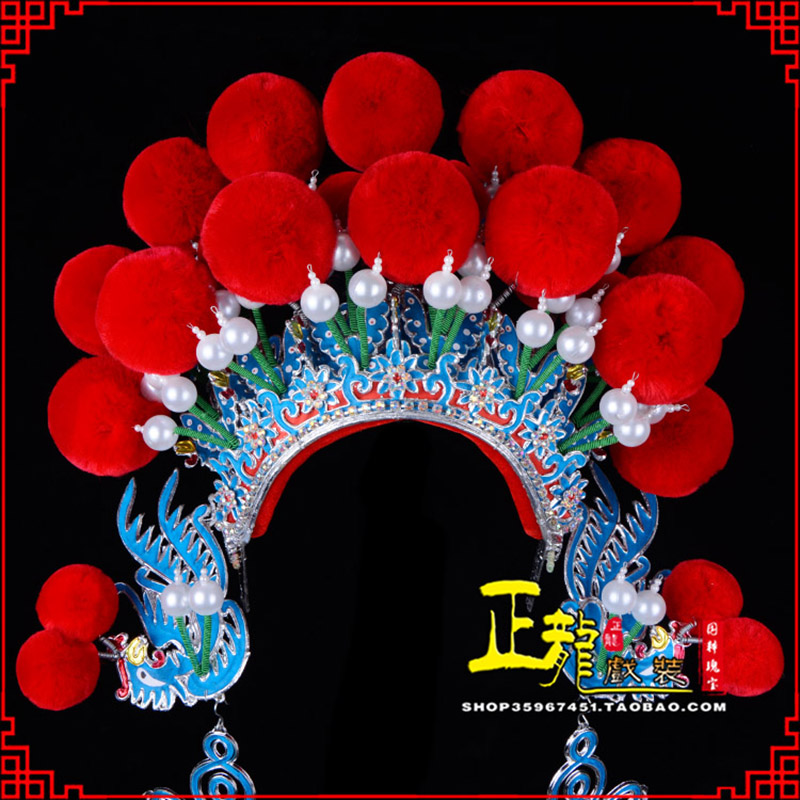 唐河戏曲盔帽武旦穆桂英花木兰女将 中档七星帽