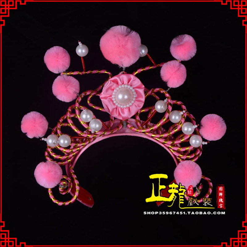 唐河穆桂英花木兰盔帽 女兵额子