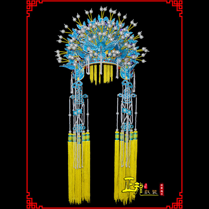 唐河盔帽贵妃醉酒凤冠霞帔新娘头饰 五凤凤冠