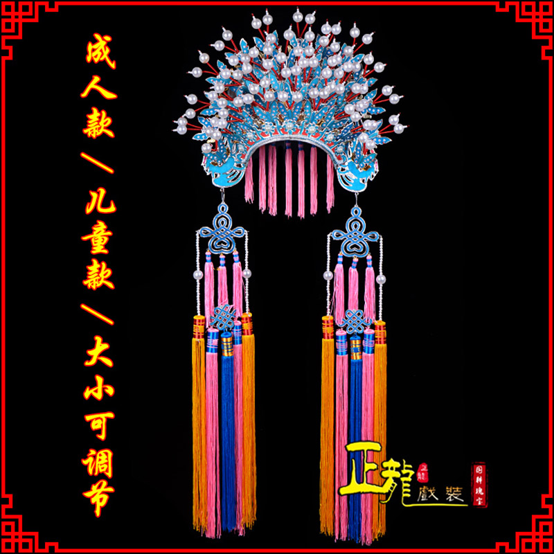 唐河新娘头饰国潮摄影贵妃醉酒 蝴蝶凤冠