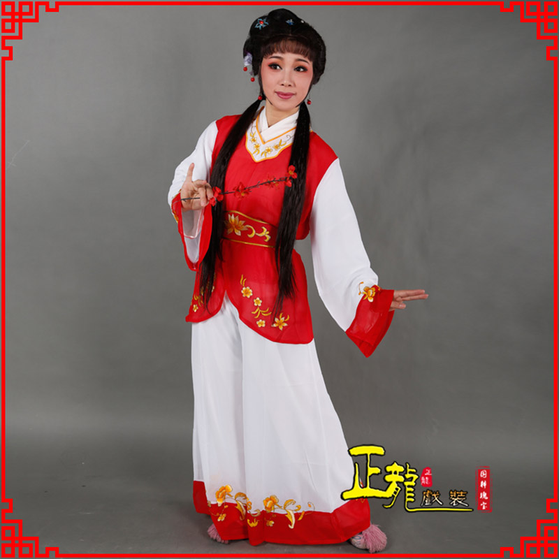 唐河小旦送信丫鬟黄梅戏花旦戏服裙裤丫鬟衣