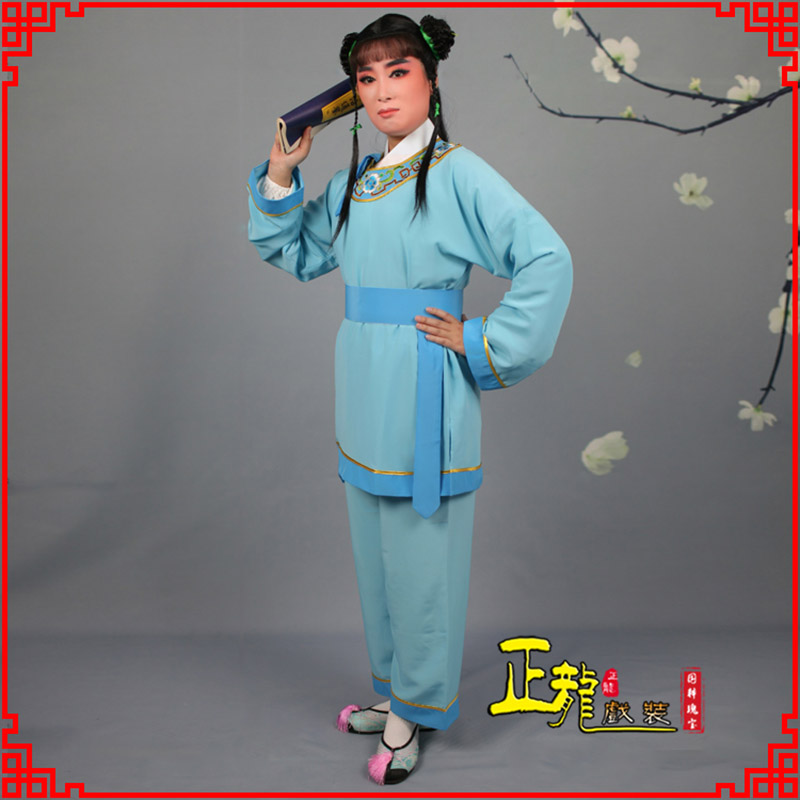 唐河童生银心四九圆黄梅戏戏剧戏服领镶边书童衣