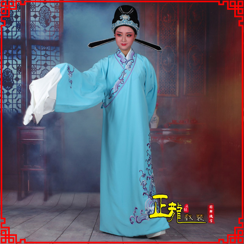 唐河梁祝才子唐伯虎黄梅戏古装褶子草波纹小生衣