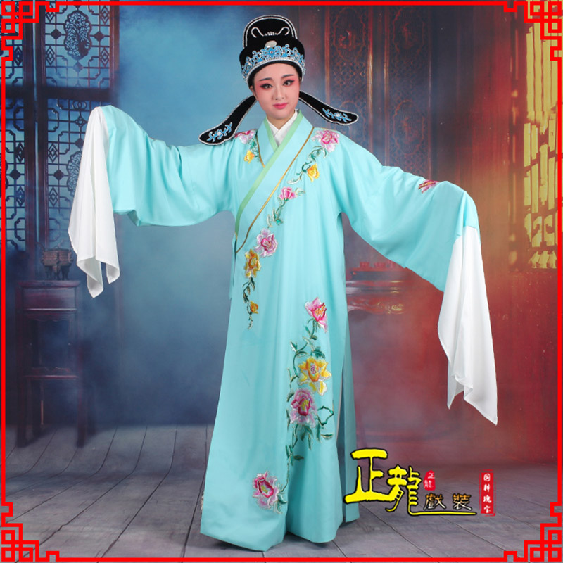 唐河梁祝小生褶子道袍 吴素英版小生衣