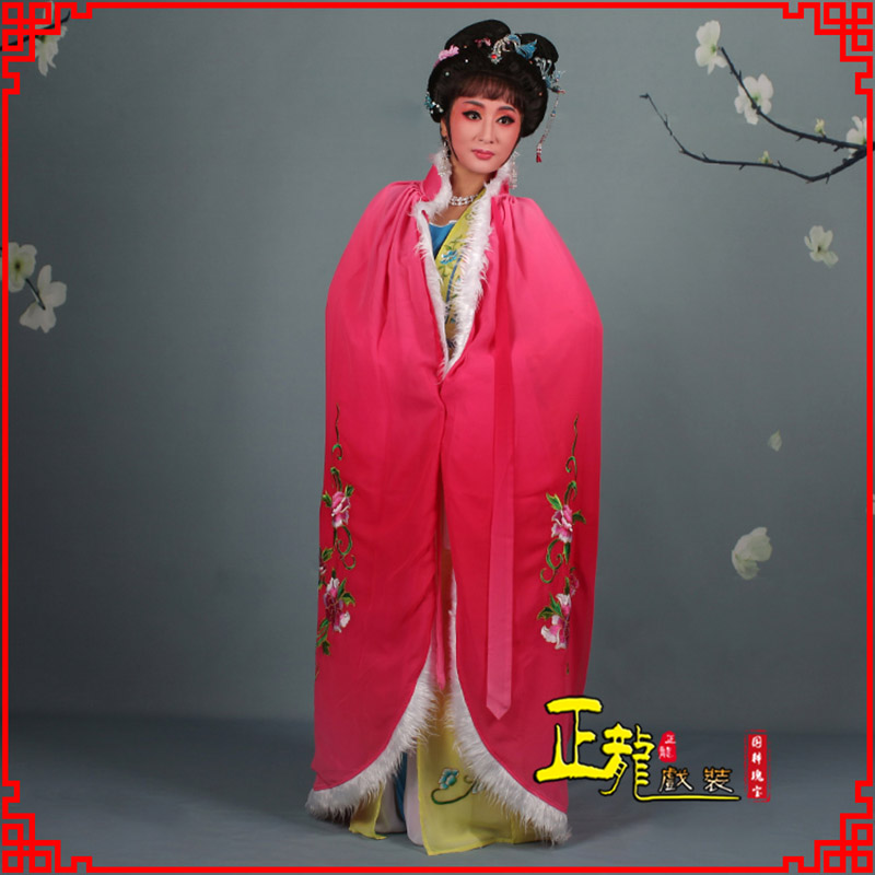 唐河小花旦绣花斗篷 花旦披风