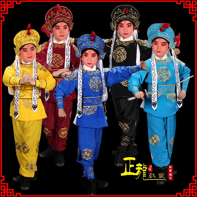 唐河京剧儿童男兵衣戏服武生小兵龙套