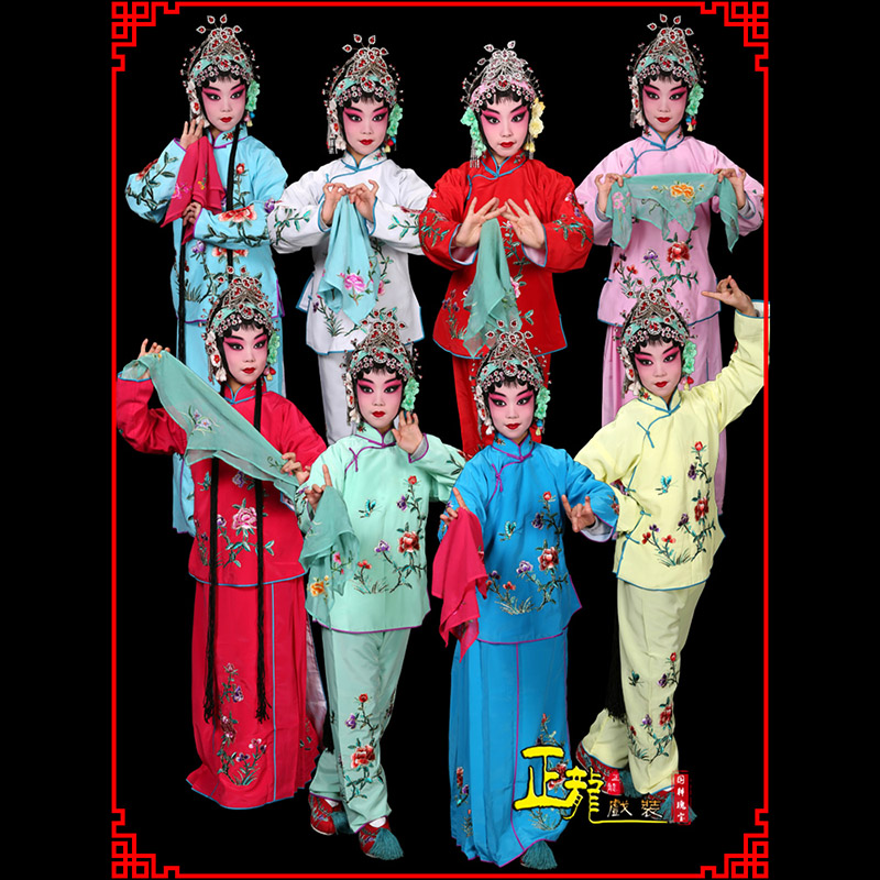 唐河黄梅戏京剧戏曲服装花旦戏服梅英袄裙裤