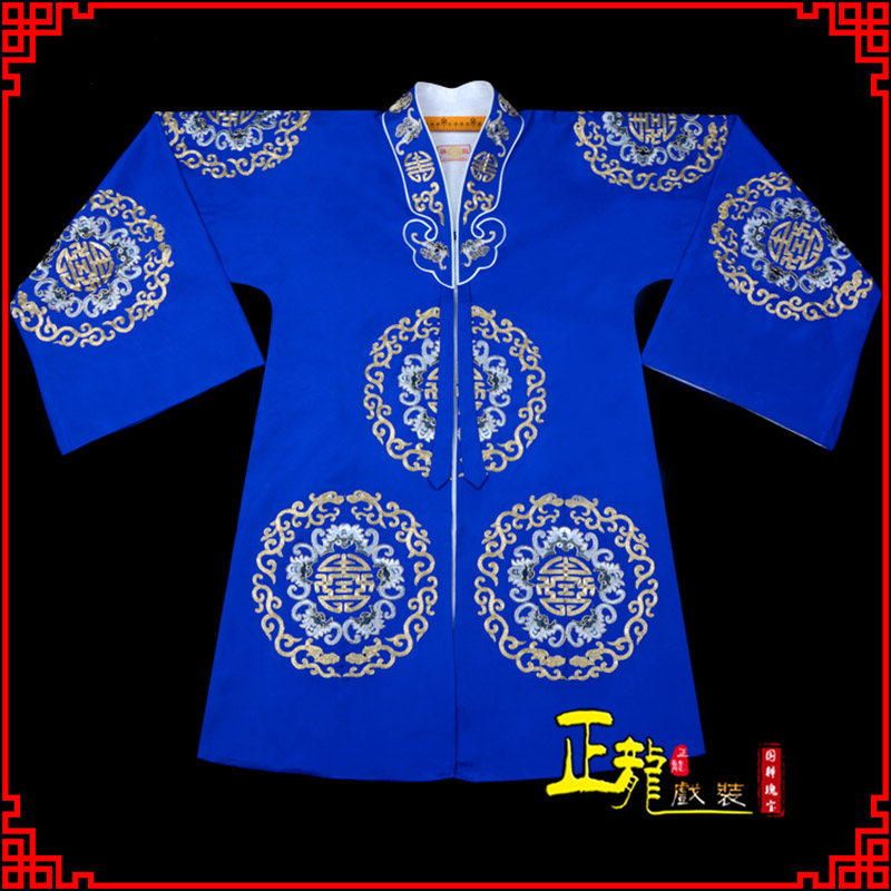 唐河老旦团花披夫人土地婆软绉五蝠女员外衣