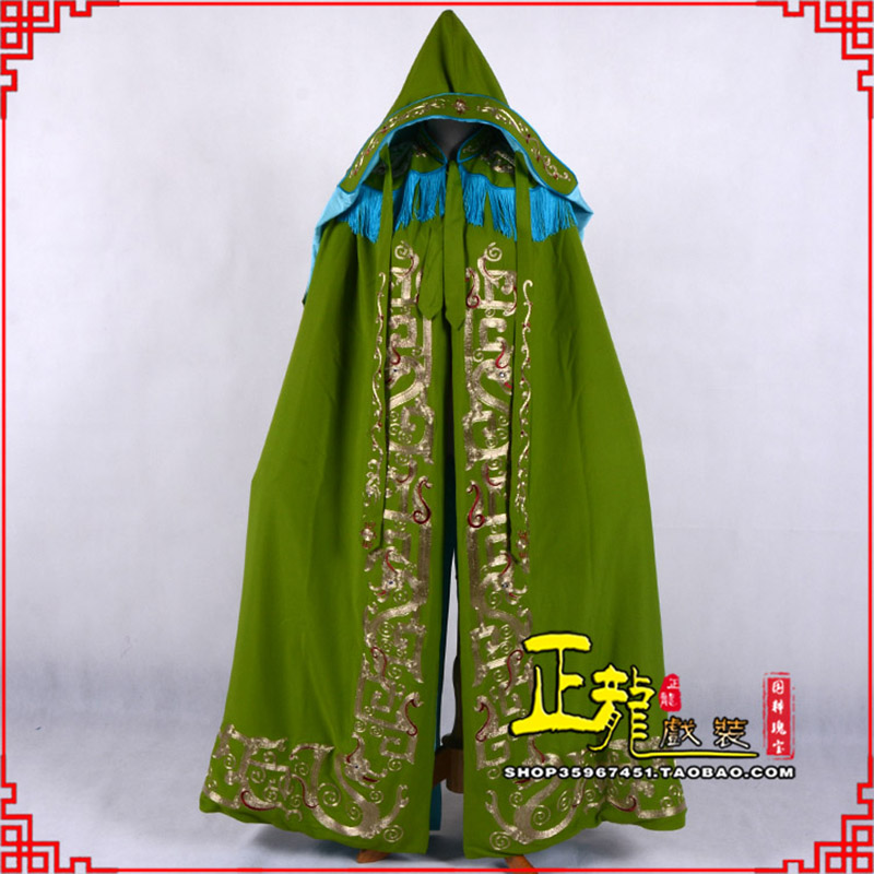 唐河老旦佘太君斗篷 软绉全金老旦花边披风