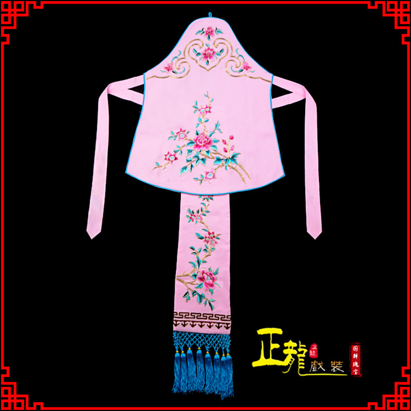 唐河花旦小姐丫鬟肚兜 软绉饭单四喜带