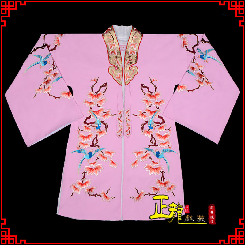 唐河水袖花旦青衣小姐 软绉飞鸟枫叶女披