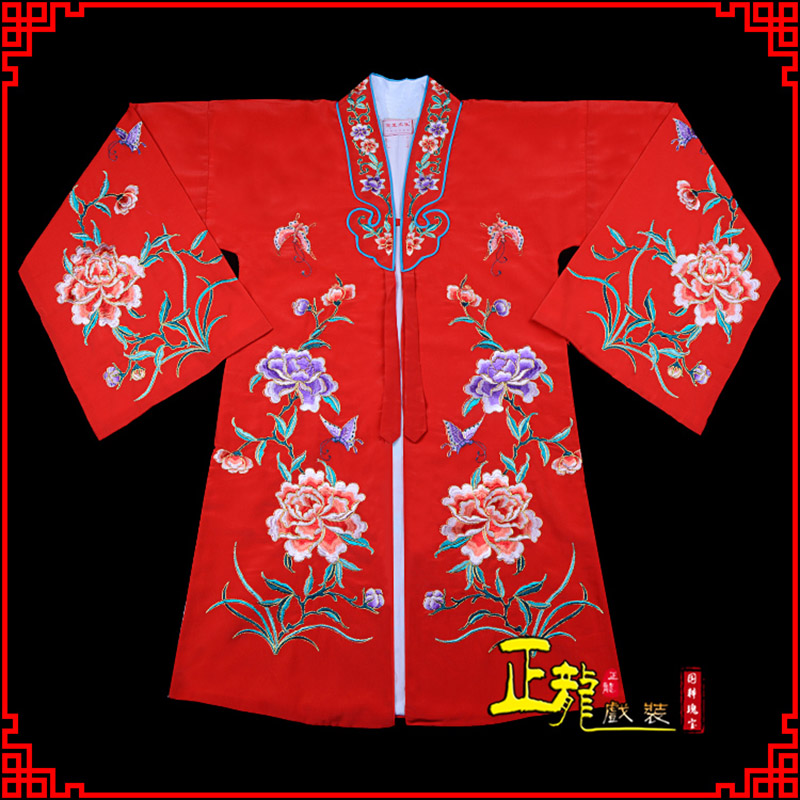 唐河青衣花旦戏服 好绉小叶牡丹女披