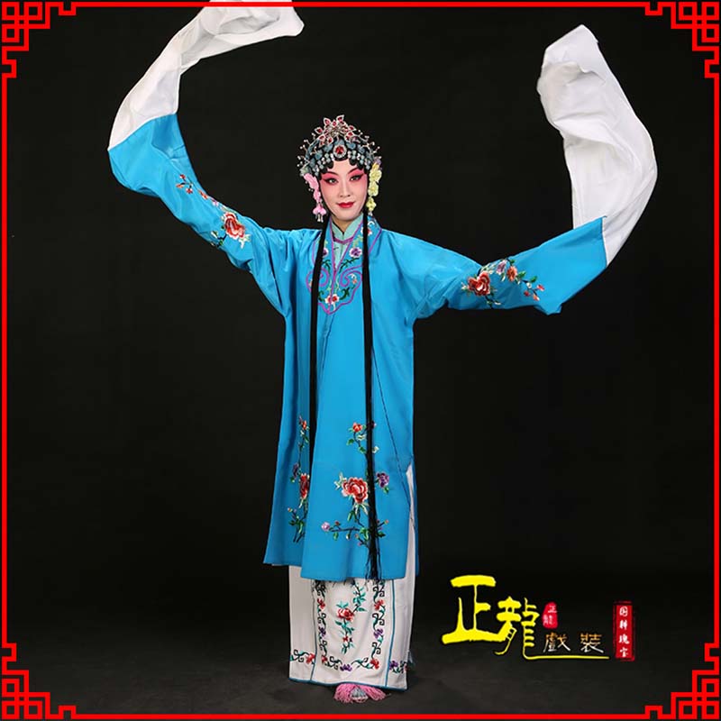 唐河黄梅戏练功服水袖舞蹈青衣花旦女对披