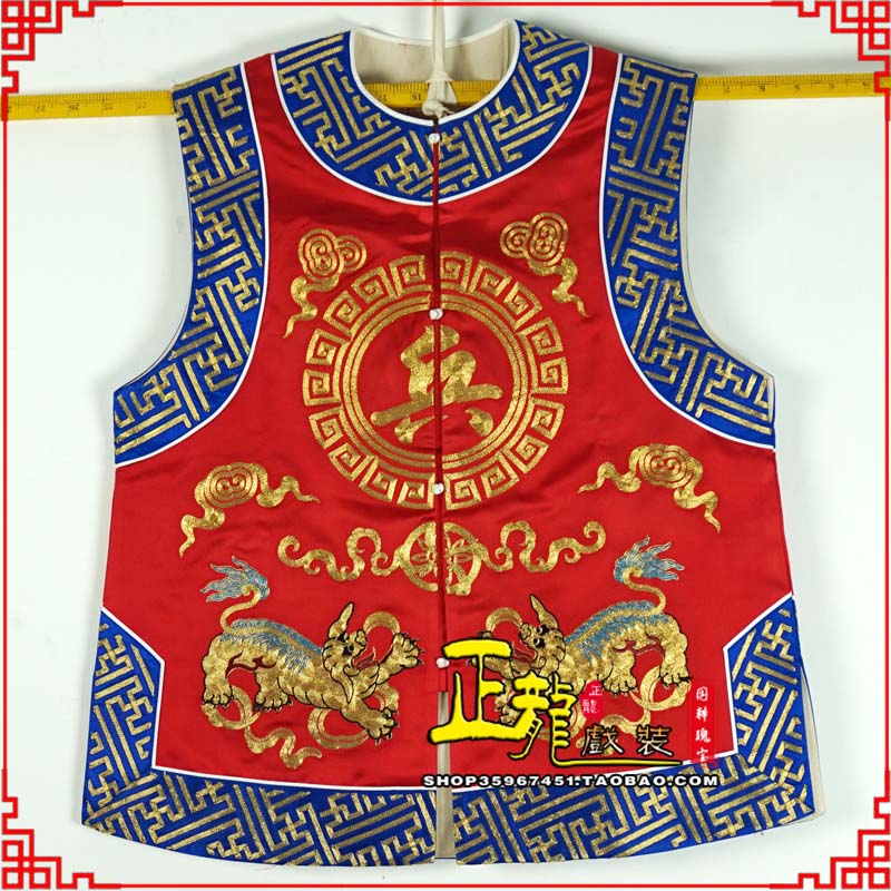 唐河衙役坎坎肩士兵 麒麟兵坎