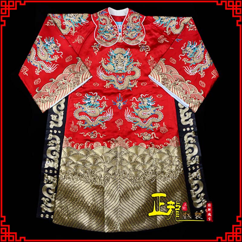 唐河皇帝蟒袍全金八宝团龙蟒