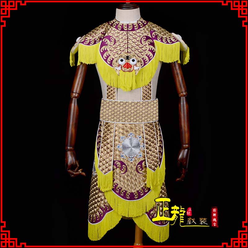 唐河武将士兵云肩鱼鳞侉子