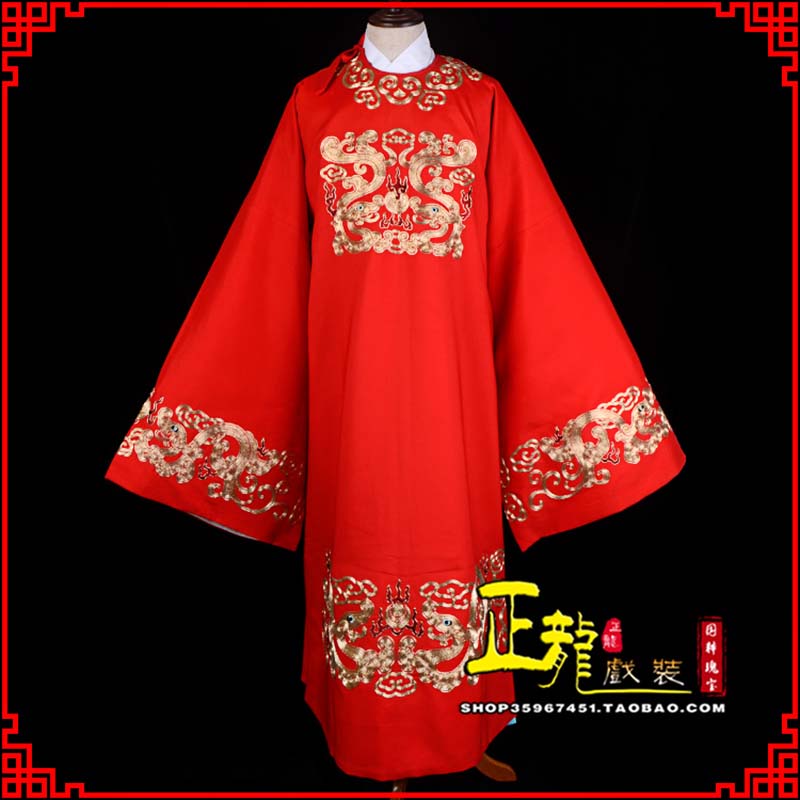 唐河戏曲官衣官服舞台演出