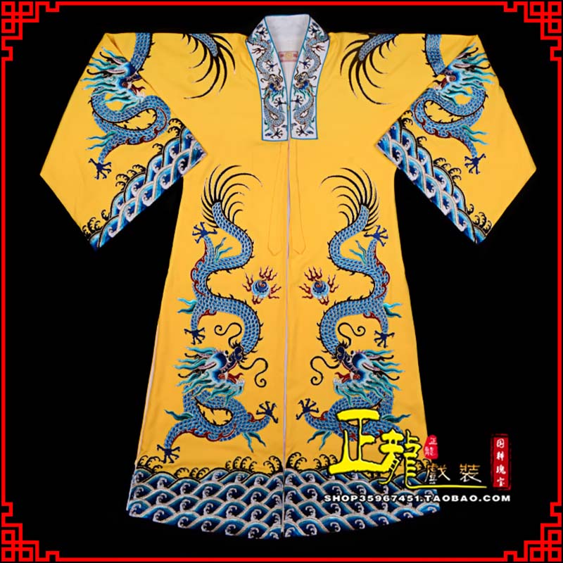 唐河舞台演出服皇帝皇上皇披龙袍