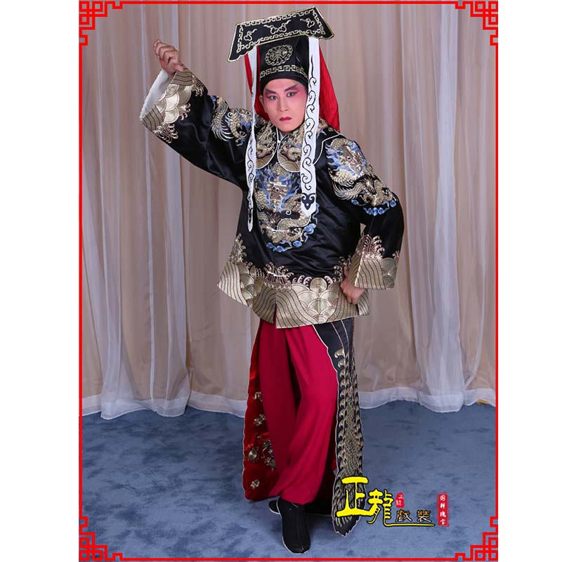 唐河包公王朝马汉张龙赵虎服装